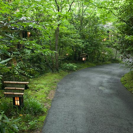 Ryokan Sanga Minamioguni Exterior photo