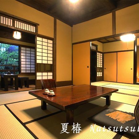 Ryokan Sanga Minamioguni Exterior photo