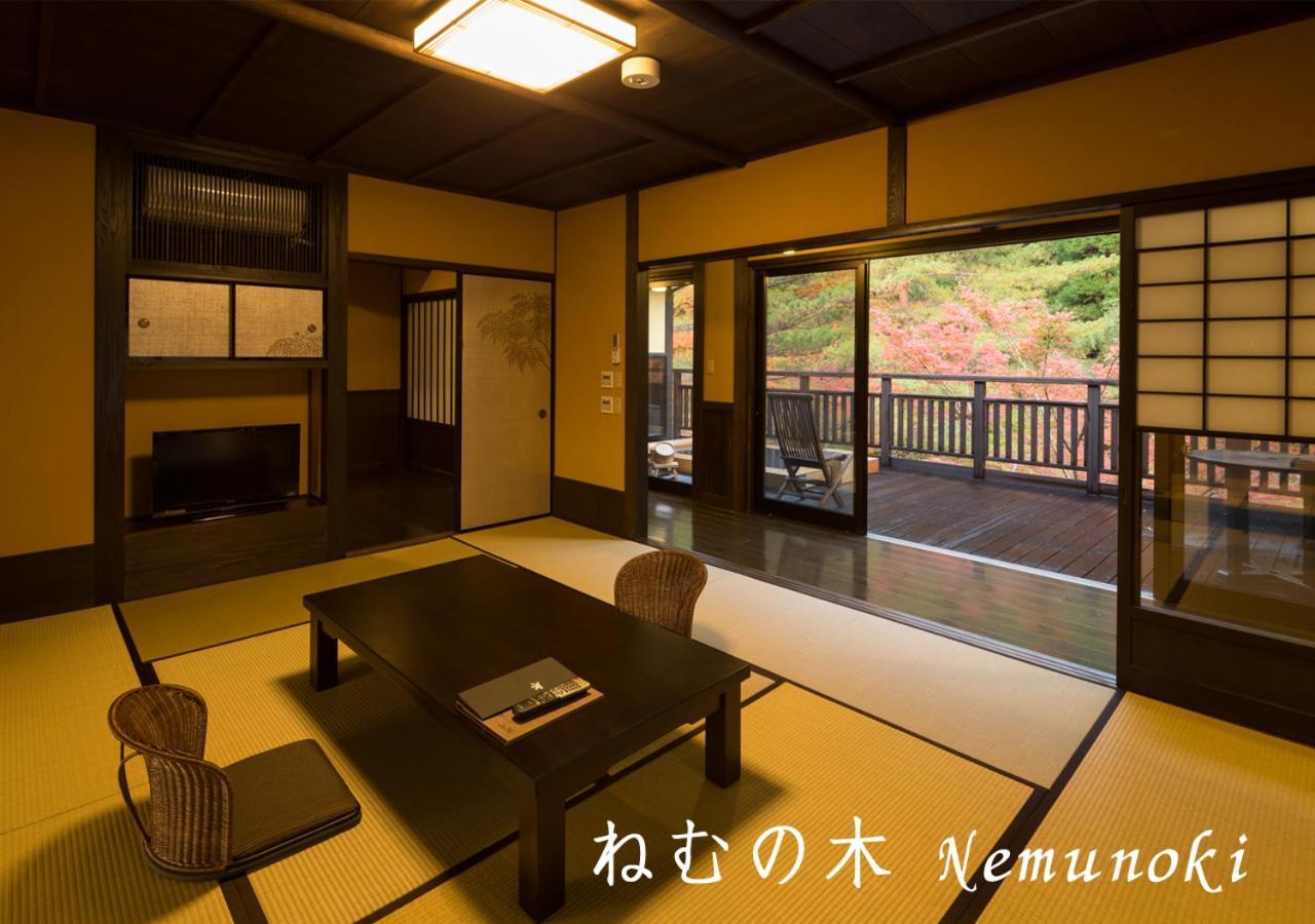 Ryokan Sanga Minamioguni Exterior photo