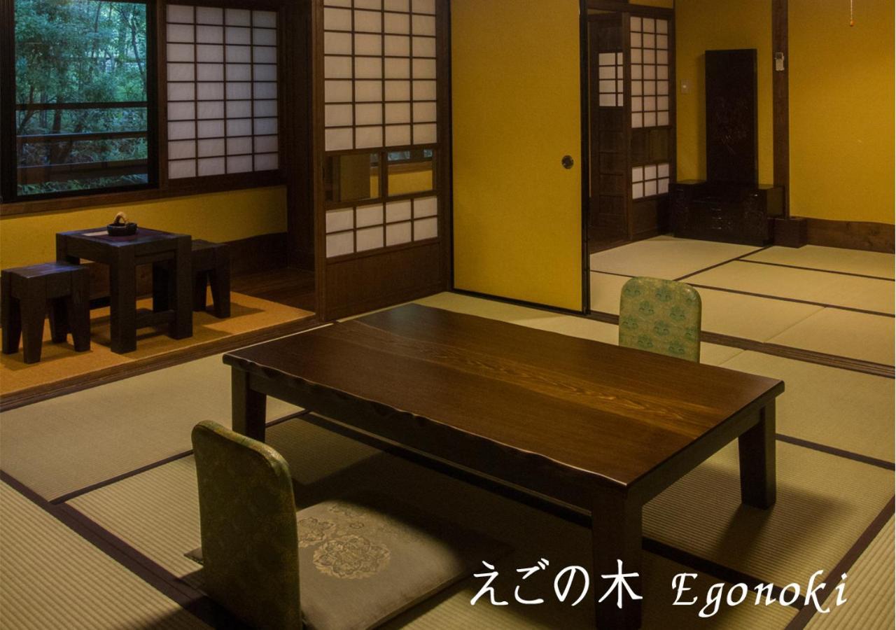 Ryokan Sanga Minamioguni Exterior photo